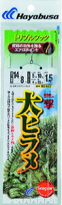 y3_wPő21{IzSD167 14[12 aꌂ q gv1Zbgy䂤pPbgz