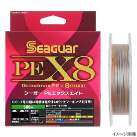 【マラソン&独占企画！最大P30倍！5%OFFクーポンも！】クレハ合繊 シーガー PEX8 300m 1号 オレンジ・青・赤・緑・紫【ゆうパケット】