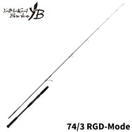 【スーパーSALE！最大P10倍&お得なクーポン配布中！】ヤマガブランクス キャスティングロッド 25 ブルー…