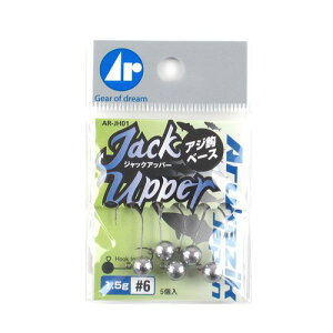 LUN AJWbNWp WbNAbp[ 1.5g #6 AR-JH01y䂤pPbgz