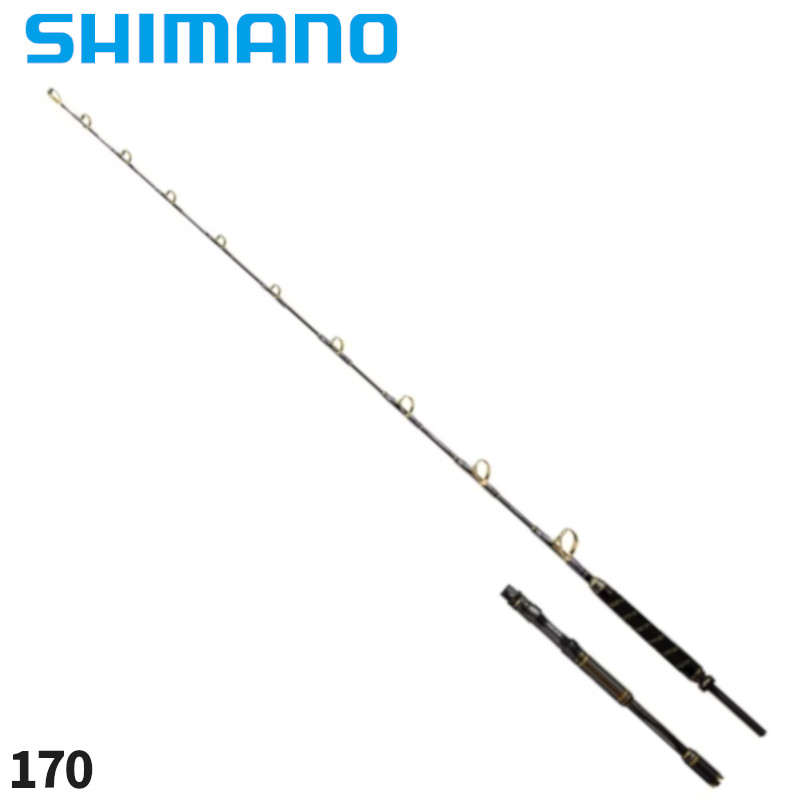 シマノ(SHIMANO) 船竿 マダイ アルシエラ 2021 0-235 RIGHT 船釣り マダイ釣り 激安で通販 アウトドア、釣り、旅行用品 