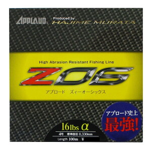 APPLAUD ZO6 100m 16lbs�� �O���[���N���X�^���y�䂤�p�P�b�g�z