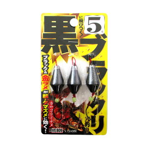 ߐj ubN() VE809 5 y䂤pPbgz