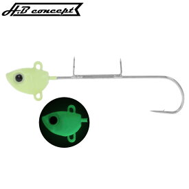 H.B コンセプト ショアタチウオテンヤ シングルフック LL(8号) グロー【ゆうパケット】