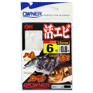 I[i[ 1.5mGrp j6-nX0.8y䂤pPbgz