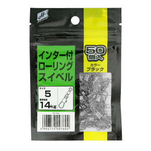 �y�X�[�p�[SALE�I3�_�w���ōő�P26�{�I�zH.B �R���Z�v�g �C���^�[�t ���[�����O�X�C�x�� 5�� �u���b�N H.B concept�y�䂤�p�P�b�g�z