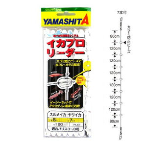 }A CJv[_[ 6|}7{py䂤pPbgz