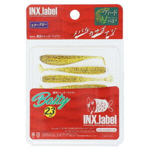 y10I3_wōő5000pIz[ tVbh xCeB 2.3C` Gr(EB[hSP/X^[O[)y䂤pPbgz