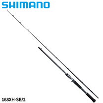 楽天市場】シマノ バンタム 180xxh－sb（スポーツ・アウトドア）の通販