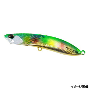 DUO ���A�[ ���^���K���[�W �v���[�g�W�O 30g PXA0478 �O���[���S�[���h�L�����f�B�y�䂤�p�P�b�g�z