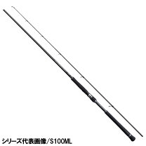 楽天市場】コルトスナイパー xr 96mの通販