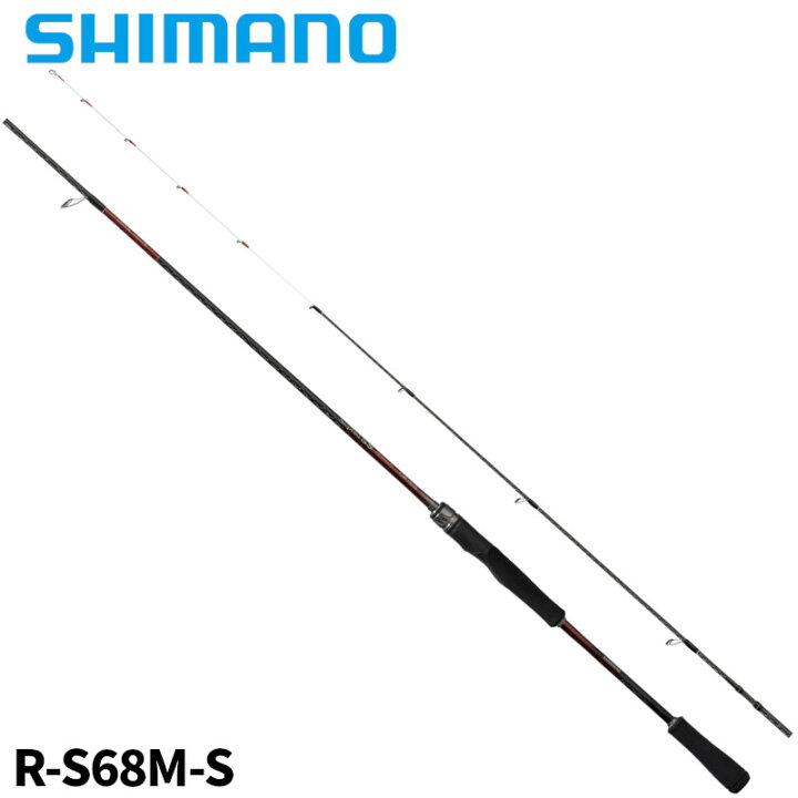 楽天市場】シマノ 船エギングロッド セフィア SS ティップエギング R 