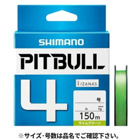 【スーパーセール開催中★最大P30倍&5%オフクーポン！】シマノ ピットブル4 PLM54R 150m 1.5号 ライムグリーン【ゆうパケット】