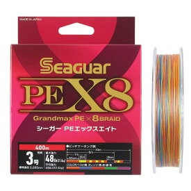 クレハ合繊 シーガー PEX8 400m 3号 オレンジ・青・赤・緑・紫【ゆうパケット】