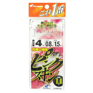HS710 4[0D8  sNXLTrL 6{by䂤pPbgz