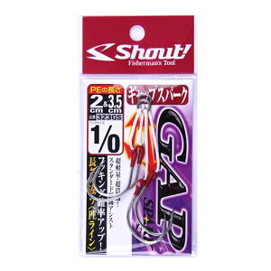 yyVubNtCf[I3_wōő28{IzVEg MbvXp[N 323GS 1^0y䂤pPbgz