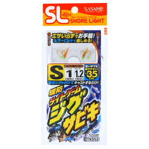 ߐj IhCgQ[WOTrL TKS52 Sy䂤pPbgz
