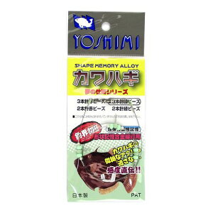 ̎d| JnM 3{j΃r[Y gb^y䂤pPbgz