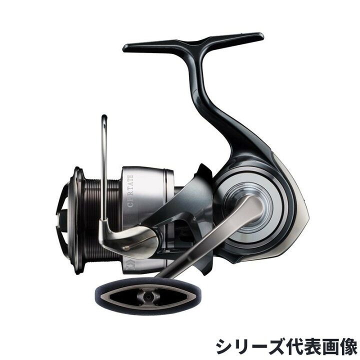 楽天市場】【3点購入で最大P28倍＆お得なクーポン配布中！】ダイワ 
