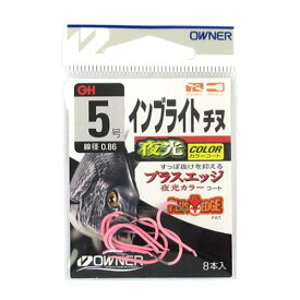 オーナー インブライト チヌ 5号 夜光ピンク【ゆうパケット】