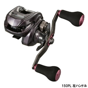 リール ハンドル ノブ 交換の人気商品 通販 価格比較 価格 Com
