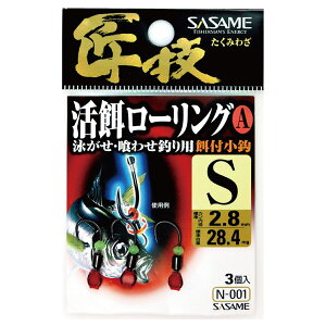 y5I3_wōő5000pIzߐj N|001Za[OASy䂤pPbgz