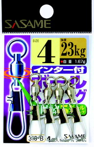 ߐj C^[t{[xAO 310-B 5y䂤pPbgz