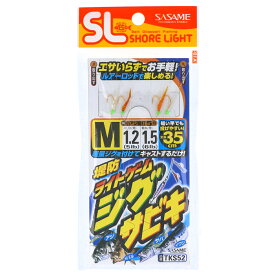ささめ針 特選堤防ライトゲームジグサビキ TKS52 M【ゆうパケット】