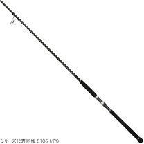 楽天市場】コルトスナイパーxr 106h psの通販