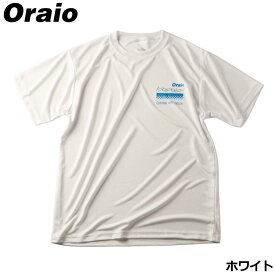 ウェア Oraio(オライオ) シルキータッチドライ Tシャツ CWN M ホワイト【ゆうパケット】
