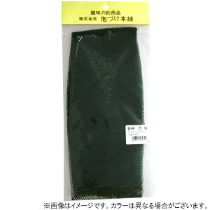 y5I3_wōő5000pIzAÂ{ ֖  2.5mm