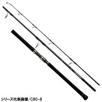楽天市場】ダイワ ソルティガ c74msの通販