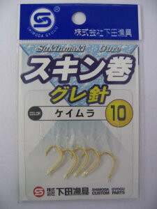 y10I3_wōő5000pIzc XL Oj PC10y䂤pPbgz