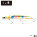 【アウトレット】 シマノ ルアー 【ゲキ得!早い者勝ち】エクスセンス サイレントアサシン 129F フラッシュブースト 005 Fキャンディ【ゆうパケット】