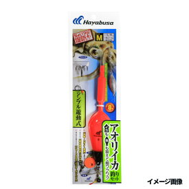 【衝撃！4点購入で最大1万ポイント！】ちょいマジ堤防 アオリイカ釣りセット シンプル遊動式 M HA199