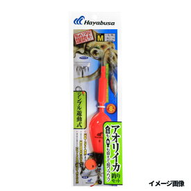 ちょいマジ堤防 アオリイカ釣りセット シンプル遊動式 M HA199