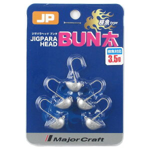 yyVubNtCf[I3_wōő28{IzW[Ntg WOpwbh BUN ^Cv 3.5gy䂤pPbgz