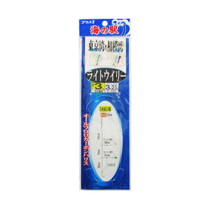 C̉w pE͘pCgEC[ 3{j2g U-200 j3-nX3y䂤pPbgz