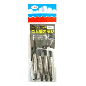 ꐸH NbVS SǃI ^4y䂤pPbgz