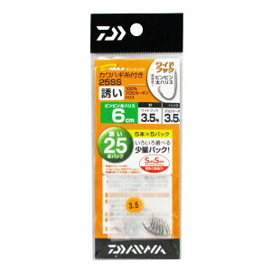 yyVubNtCf[I3_wōő28{Iz_C D-MAXJnM t25 SS U ChtbN j3.5-nX3.5y䂤pPbgz