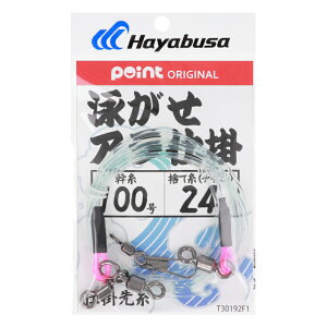 y5I3_wōő5000pIz|CgIWi jAd| 100 T30192F1y䂤pPbgz