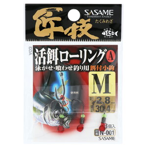 y5I3_wōő5000pIzߐj N-001 Z a[OA TCYMy䂤pPbgz