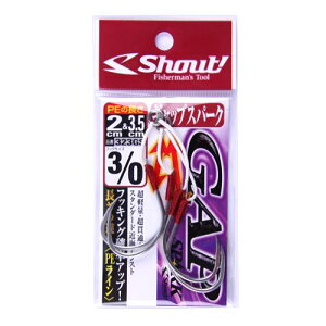 yyVubNtCf[I3_wōő28{IzVEg MbvXp[N 323GS 3^0y䂤pPbgz