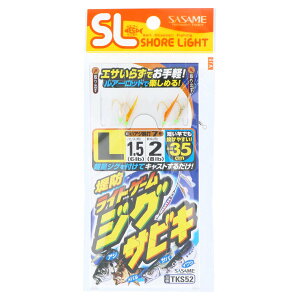 �����ߐj ���I��h���C�g�Q�[���W�O�T�r�L TKS52 L�y�䂤�p�P�b�g�z