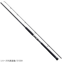 楽天市場】コルトスナイパーss 96mhの通販