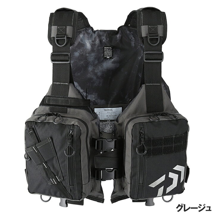 ダイワライフジャケット 