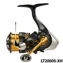 【衝撃！4点購入で最大1万ポイント！】ダイワ スピニングリール 23レガリス LT2000S-XH 23年モデル スピニングリール