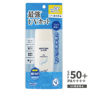 [hwXPAiReed Health Carej ^[UT p[tFNgUVWFA 100g