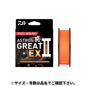�_�C�� �A�X�g������ �O���C�g EX2 150m 1.85�� �I�����W�y�䂤�p�P�b�g�z