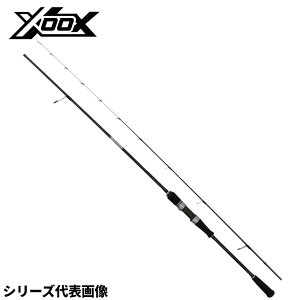 XOOX IKAMETAL GR III S66ML-KAKE